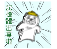 699640897