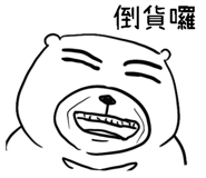 699640902
