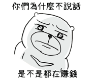 699640911