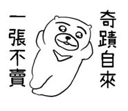 699640923