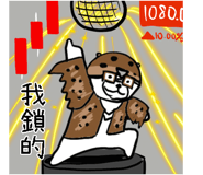 699640930