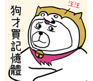 699640931
