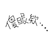699643731