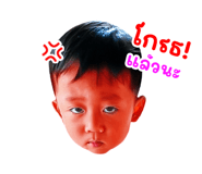 699643921