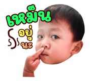 699643925