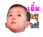 699643926