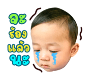 699643927