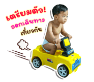 699643929