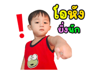 699643930