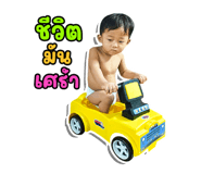 699643932