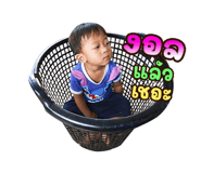 699643933