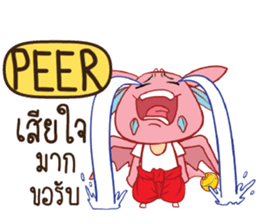 699718404