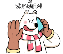 6997325