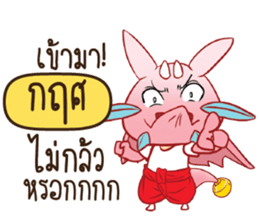699737567
