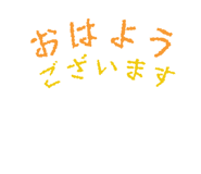 699738726