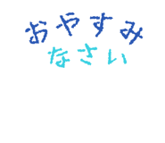 699738727