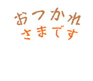 699738728