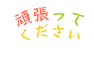 699738729