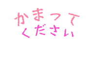 699738730