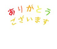 699738732
