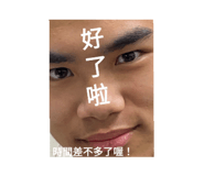 699739426