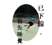 699739438