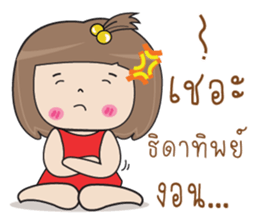 699746860