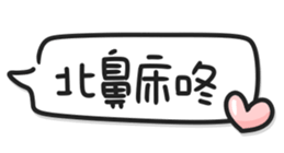 699757399