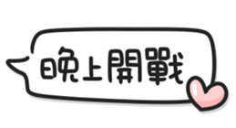 699757402