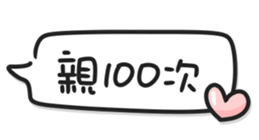 699757409