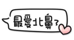 699757410