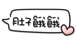 699757411