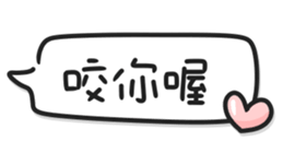 699757412