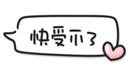 699757420