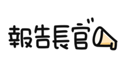 699757425