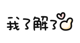 699757427