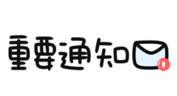 699757431