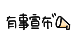 699757442
