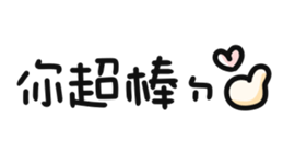 699757446