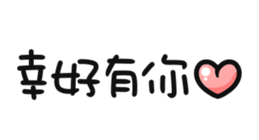 699757447