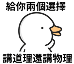 699760102