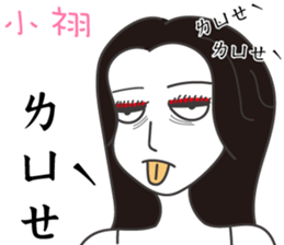 699761772