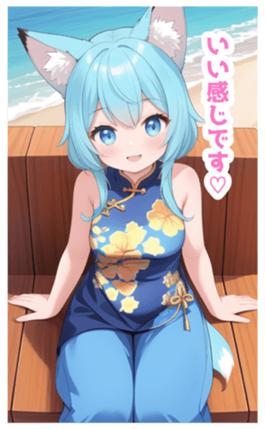699763154