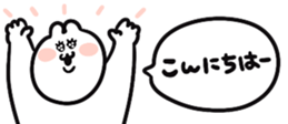 699767882