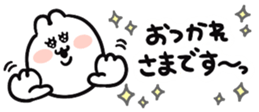 699767884