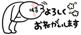 699767886