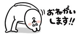 699767887