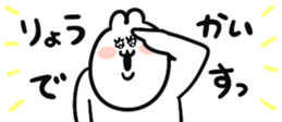 699767889