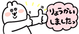 699767890