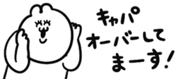 699767901